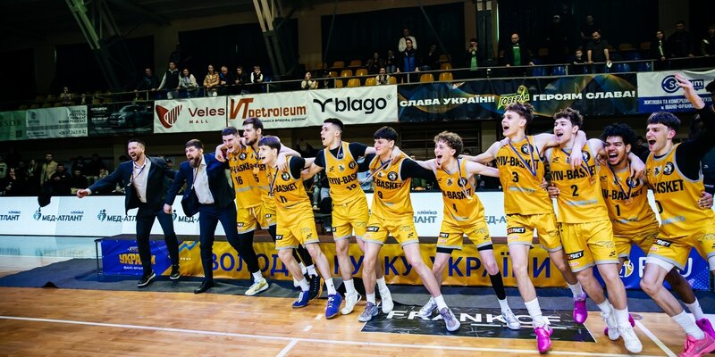 Історичний фінал для Івано-Франківська та Київ-Баскета: підсумкове відео Фіналу чотирьох Кубка України