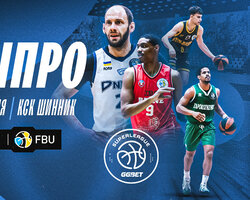 Суперліга GGBET: інтриги останнього туру регулярного чемпіонату