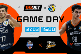 Харківські Соколи — Черкаські Мавпи: відеотрансляція матчу Суперліги GGBET 27 березня