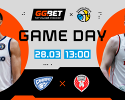 Суперліга GGBET: відеотрансляція матчів 28 березня