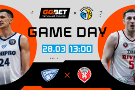 Суперліга GGBET: відеотрансляція матчів 28 березня