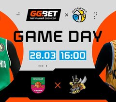 Суперліга GGBET: відеотрансляція матчів 28 березня