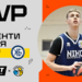 Хайлайти MVP 15-го ігрового тижня Суперліги GGBET Максима Грищука
