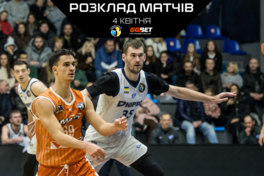 Плейоф Суперліги GGBET: розклад відеотрансляцій перших матчів 1/4 фіналу