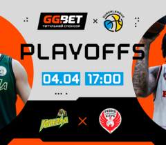 Перші матчі 1/4 фіналу плейоф Суперліги GGBET: відеотрансляція 4 квітня