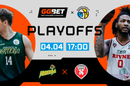 Перші матчі 1/4 фіналу плейоф Суперліги GGBET: відеотрансляція 4 квітня