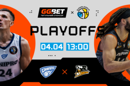 Перші матчі 1/4 фіналу плейоф Суперліги GGBET: відеотрансляція 4 квітня