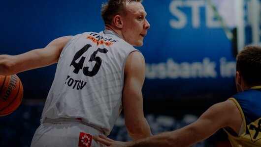 Українці за кордоном: Зотов набрав 17 очок в Австрії, Кличко зіграв 21 хвилину у Франції