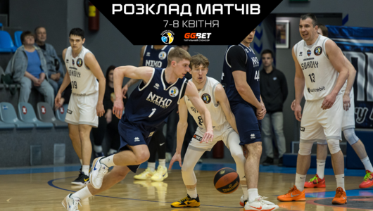 Плейоф Суперліги GGBET: розклад відеотрансляцій других матчів 1/4 фіналу