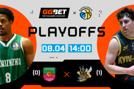 Плейоф Суперліги GGBET: відеотрансляція других матчів 1/4 фіналу 7 квітня