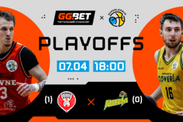 Плейоф Суперліги GGBET: відеотрансляція других матчів 1/4 фіналу 7 квітня