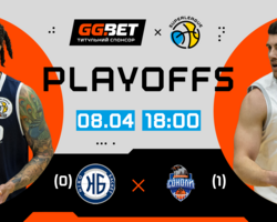 Плейоф Суперліги GGBET: відеотрансляція других матчів 1/4 фіналу 8 квітня