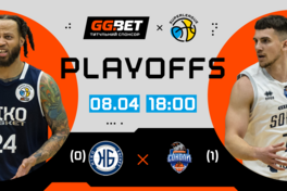 Плейоф Суперліги GGBET: відеотрансляція других матчів 1/4 фіналу 8 квітня