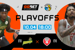 Суперліга GGBET: відеотрансляція матчів 1/4 фіналу плейоф 10 квітня
