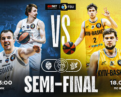 Харківські Соколи проти Київ-Баскета: статистичне прев’ю півфіналу Суперліги GGBET 