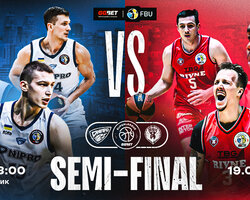 Дніпро проти Рівного: статистичне прев’ю півфіналу Суперліги GGBET