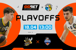 Київ-Баскет — Харківські Соколи: відеотрансляція другого матчу 1/2 фіналу Суперліги GGBET