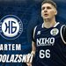 Ніко-Баскет продовжив контракт із Артемом Водолазським 