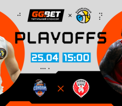 Харківські Соколи — Рівне: відеотрансляція першого матчу серії за бронзу Суперліги GGBET