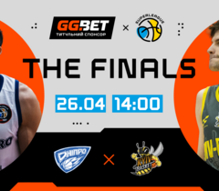 Дніпро — Київ-Баскет: відеотрансляція першого матчу фіналу Суперліги GGBET