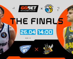 Дніпро — Київ-Баскет: відеотрансляція першого матчу фіналу Суперліги GGBET