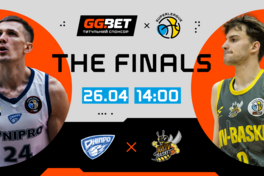 Дніпро — Київ-Баскет: відеотрансляція першого матчу фіналу Суперліги GGBET