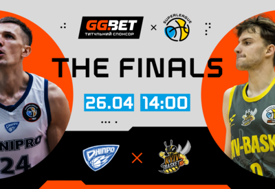 Дніпро — Київ-Баскет: відеотрансляція першого матчу фіналу Суперліги GGBET