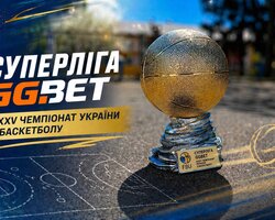 ФБУ підготувала 11 індивідуальних нагород за підсумком сезону Суперліги GGBET