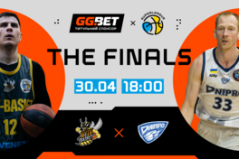 Київ-Баскет — Дніпро: відеотрансляція другого матчу фіналу Суперліги GGBET