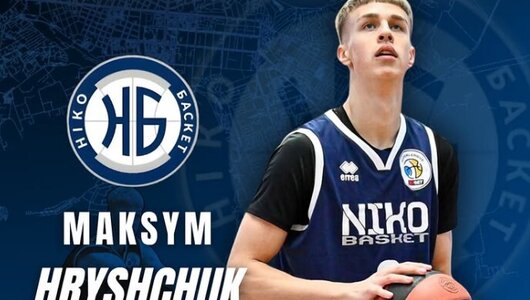 Ніко-Баскет продовжив формування складу на наступний сезон