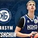 Ніко-Баскет продовжив формування складу на наступний сезон