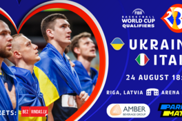 Збірна України проти господарів Євробаскету: продовжується продаж квитків на матч проти Італії