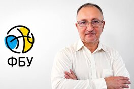 Тренерські курси ФБУ: лекція Олега Вареника