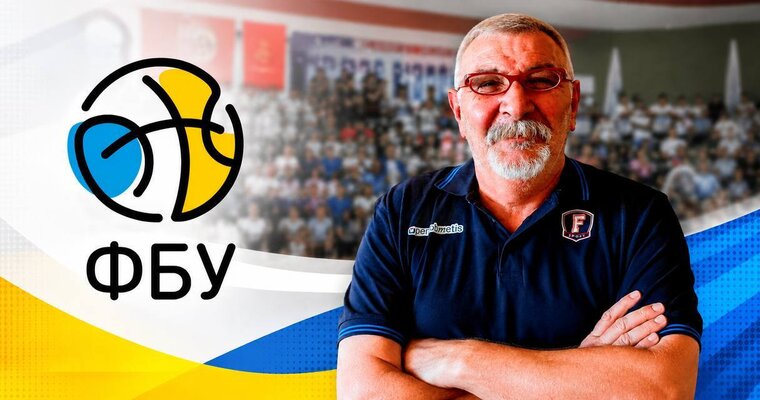 Тренерські курси ФБУ: лекція Тоні Валентінетті