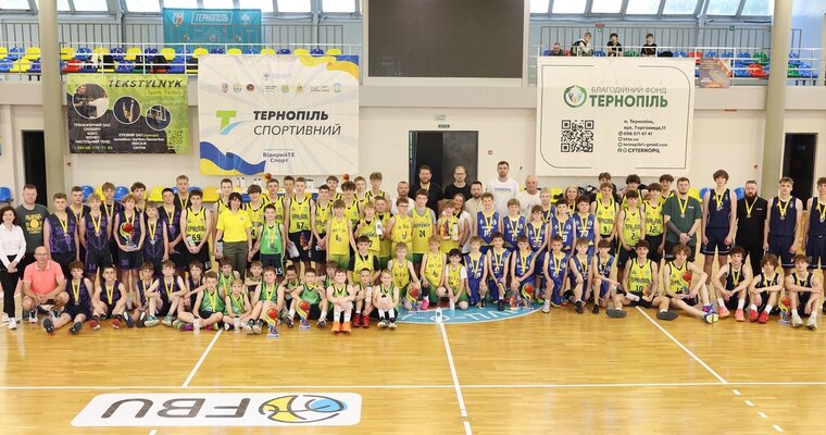 Тернопільська область визначила переможців та призерів регулярного чемпіонату області