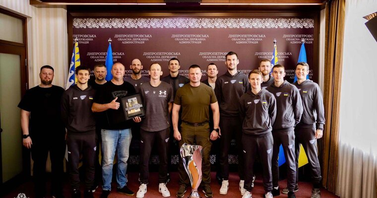 Голова Дніпропетровської ОДА привітав БК Дніпро з третім поспіль чемпіонством у Суперлізі