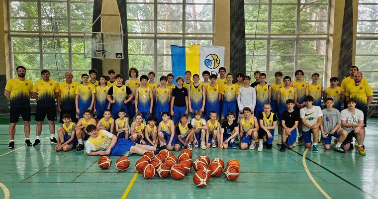 Стартував літній баскетбольний табір, який організувала Федерація баскетболу Київщини за підтримки ФБУ