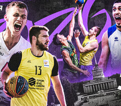 GGBET 3х3 Чемпіонат України: відеотрансляція етапу у Києві
