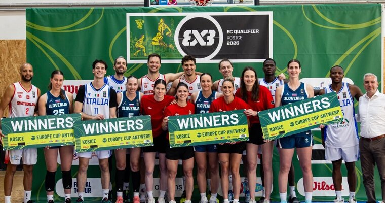 Відомо про 10 учасників чемпіонату Європи-2026 з баскетболу 3х3: останні путівки розіграють у Бухаресті за участю збірних України