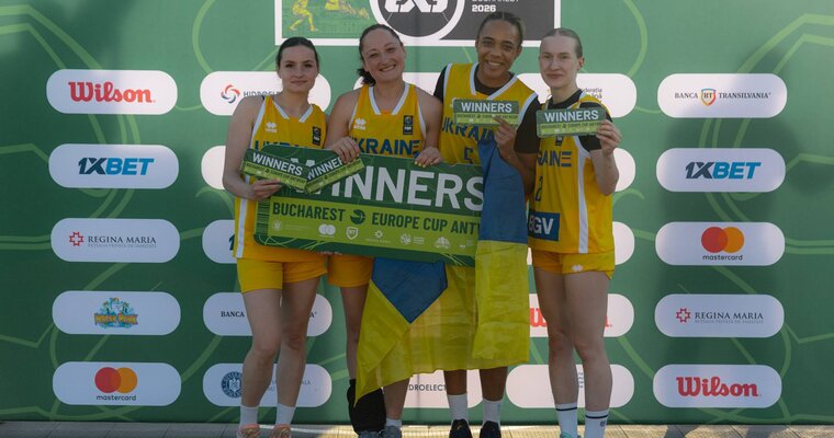 Жіноча збірна України 3х3 вийшла на дев'ятий у своїй історії чемпіонат Європи: згадуємо попередні виступи