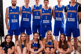 Збірні України U-23 у Лізі націй 3х3: відеотрансляція 8 липня