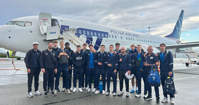 Визначився склад чоловічої збірної України U-20 на чемпіонат Європи