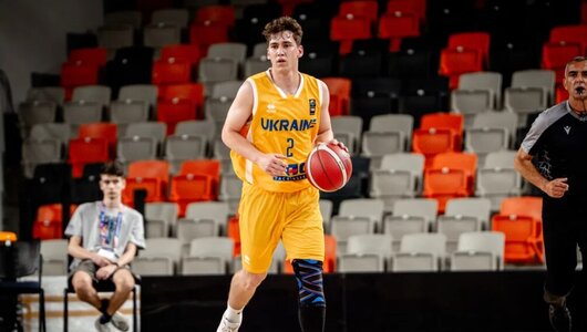 Естонія — Україна: відеотрансляція чоловічого чемпіонату Європи U-20