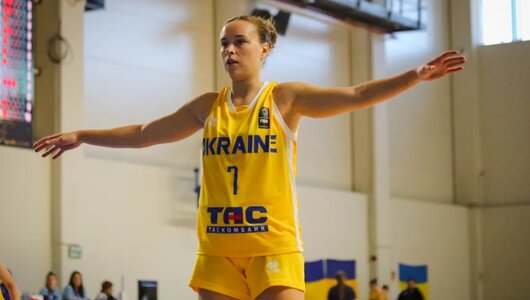 Україна — Боснія і Герцеговина: відеотрансляція матчу жіночого чемпіонату Європи U-20