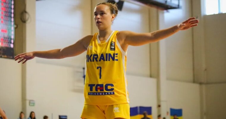 Україна — Боснія і Герцеговина: відеотрансляція матчу жіночого чемпіонату Європи U-20