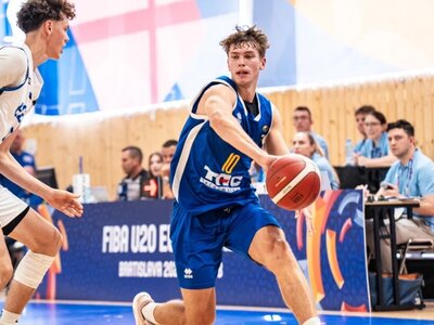 Молодіжна збірна України U-20 йде третьою в групі на Євробаскеті-2026