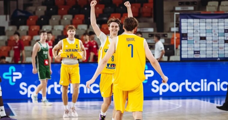 Україна здолала Ірландію і вийшла в півфінал чемпіонату Європи U-20