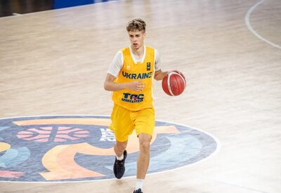 Ісландія — Україна: відео фінального матчу чемпіонату Європи U-20