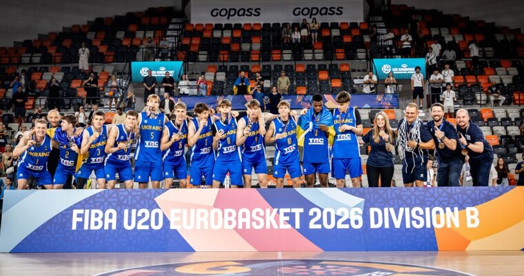 Збірна України – чемпіон Європи U-20 у Дивізіоні В