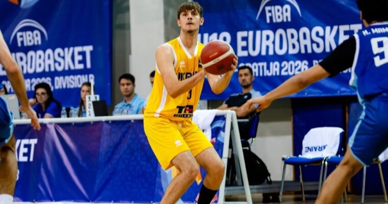 Чоловіча збірна України U-18: турнірне становище після трьох турів чемпіонату Європи
